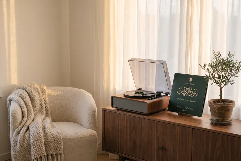 Vinyle Al-Kahf sur la platine Laredo