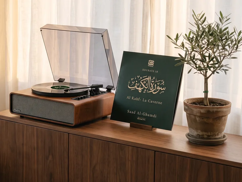 Pack L'Essentiel — tourne-disque et vinyle Al-Kahf